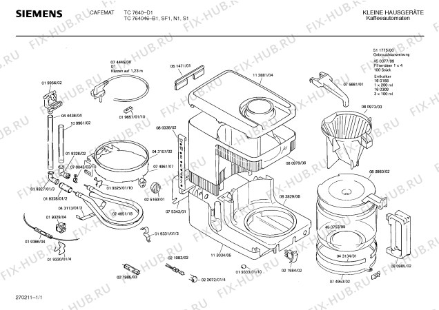 Схема №1 TC7410 с изображением Крышка для электрокофемашины Siemens 00112881