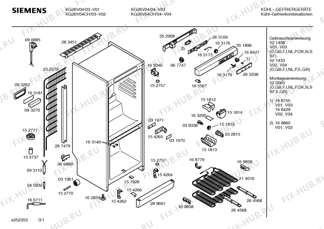 Схема №2 KG36V03SD с изображением Емкость для заморозки для холодильной камеры Siemens 00287803