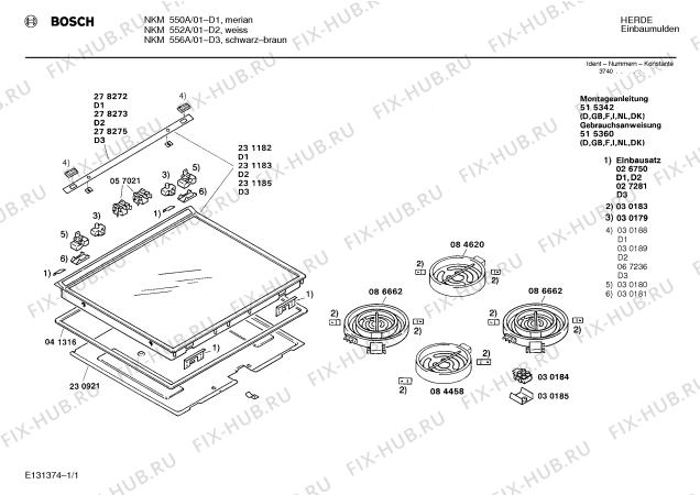 Схема №1 NKM556A с изображением Планка для духового шкафа Bosch 00278275
