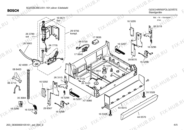 Взрыв-схема посудомоечной машины Bosch SGS53E28EU - Схема узла 05