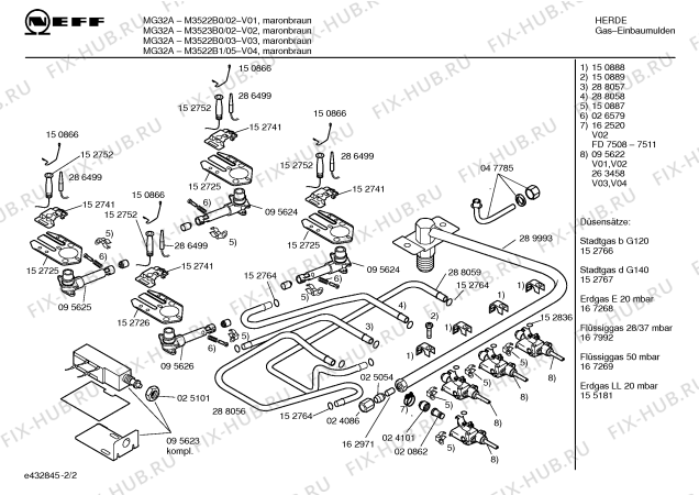 Схема №2 CM17320 с изображением Инструкция по установке/монтажу для духового шкафа Bosch 00517776