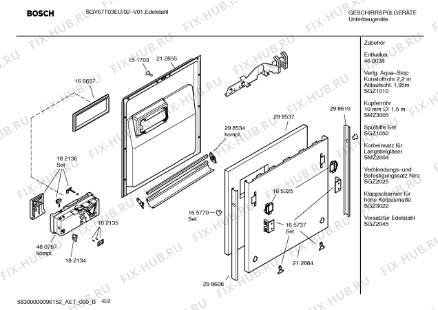 Взрыв-схема посудомоечной машины Bosch SGV67T03EU - Схема узла 02