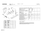 Схема №1 KV354201 с изображением Дверь для холодильной камеры Siemens 00202508