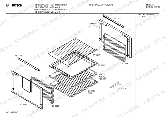 Схема №5 HBN242BAU с изображением Панель для духового шкафа Bosch 00287349