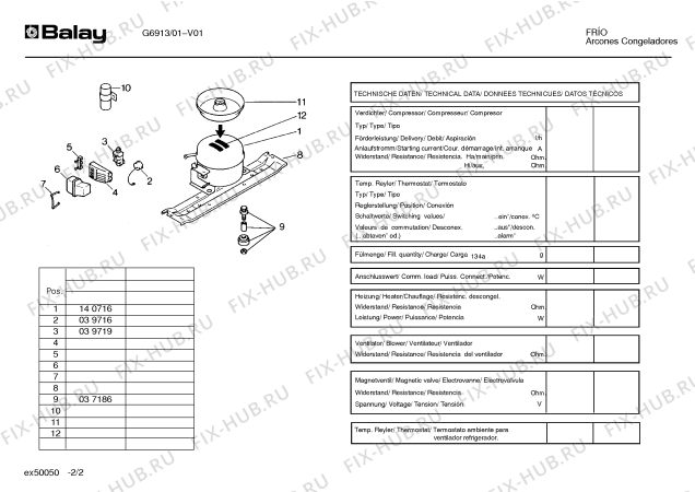 Схема №1 G6963 с изображением Компрессор для холодильника Bosch 00140716