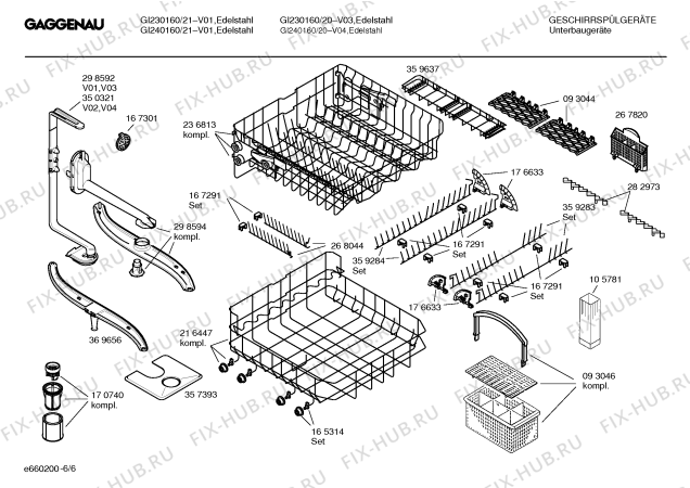 Схема №4 GI230160 с изображением Краткая инструкция для электропосудомоечной машины Bosch 00584773
