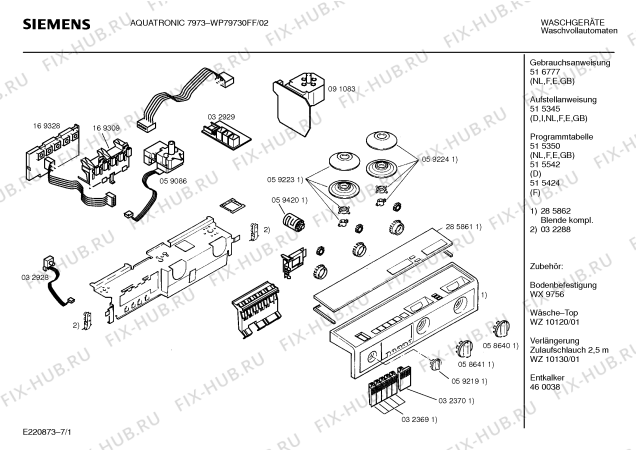 Схема №4 WP77210 SIWAMAT PLUS 7721 с изображением Регулятор уровня воды для стиралки Bosch 00091072