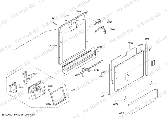 Схема №3 SMD86M04DE с изображением Набор кнопок для посудомойки Bosch 00614142