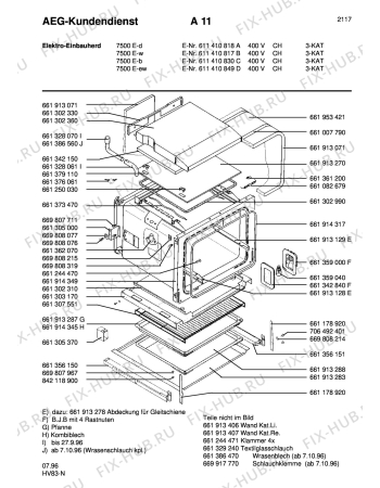 Взрыв-схема плиты (духовки) Aeg COMP. 7500E-W CH - Схема узла Section2