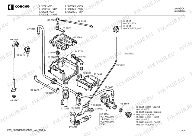 Схема №3 LF1021CL с изображением Таблица программ для стиральной машины Bosch 00515023