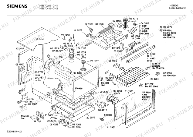 Взрыв-схема плиты (духовки) Siemens HB870416 - Схема узла 02