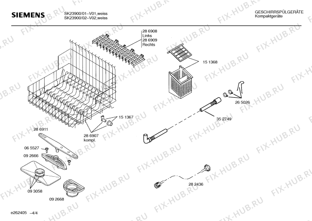 Взрыв-схема посудомоечной машины Siemens SK23900, Compact 300 - Схема узла 04