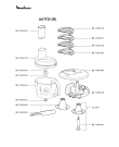Схема №1 AAT7D4(R) с изображением Сосуд для кухонного комбайна Moulinex MS-5980616