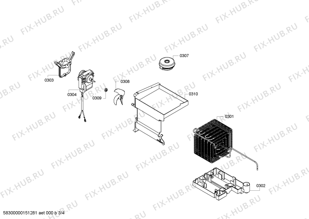 Схема №2 KDN53X46ME с изображением Дверь для холодильника Bosch 00710637