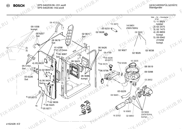 Взрыв-схема посудомоечной машины Bosch SPS6462DK - Схема узла 02