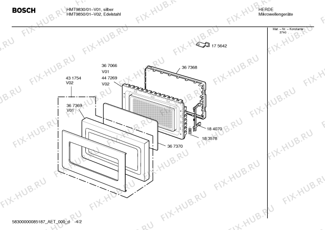 Схема №3 HMT9850 с изображением Инструкция по эксплуатации для свч печи Bosch 00583760