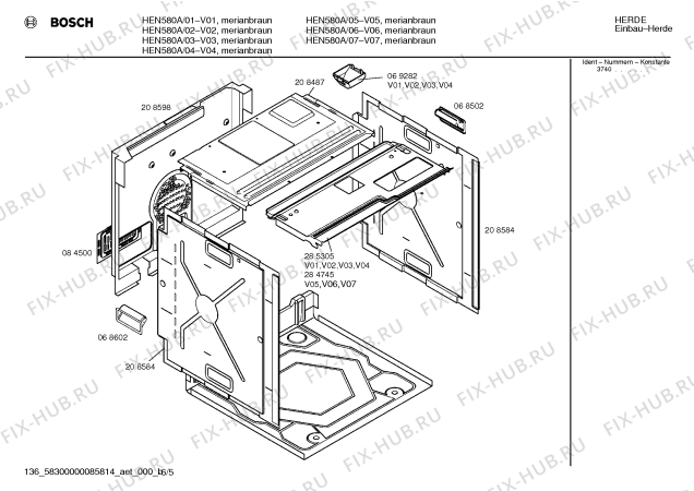 Схема №5 HEN580A с изображением Панель для плиты (духовки) Bosch 00285519