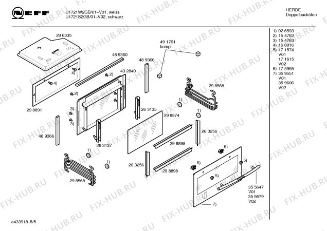 Схема №3 U1721S2GB с изображением Панель управления для духового шкафа Bosch 00434609