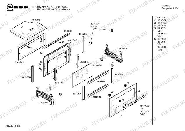 Схема №3 U1721W2GB с изображением Панель управления для плиты (духовки) Bosch 00434607