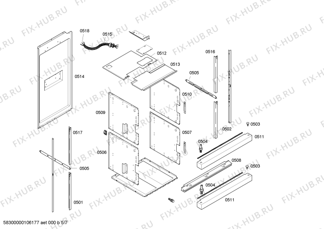 Схема №4 EB294101 с изображением Планка для духового шкафа Bosch 00213376