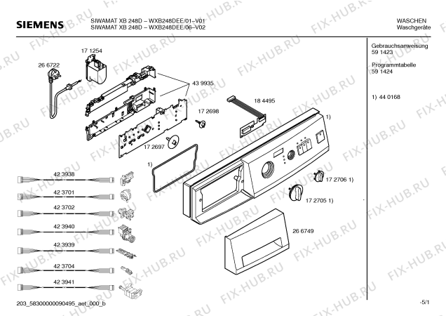 Схема №3 WXB248DEE SIWAMAT XB 248D с изображением Инструкция по эксплуатации для стиралки Siemens 00591423