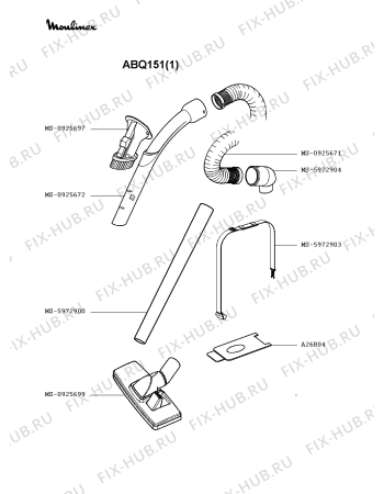 Взрыв-схема пылесоса Moulinex ABQ151(1) - Схема узла EP002179.4P2