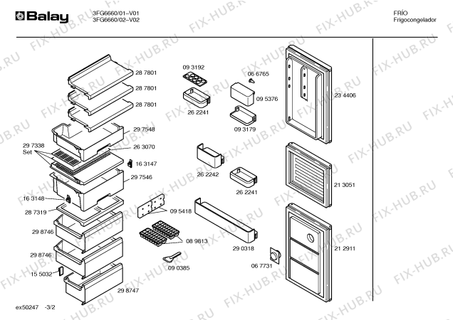 Схема №2 3FG6660 с изображением Панель для холодильника Bosch 00299023
