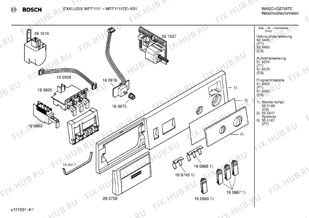 Схема №2 WFF1111EE с изображением Вкладыш в панель для стиралки Bosch 00355187