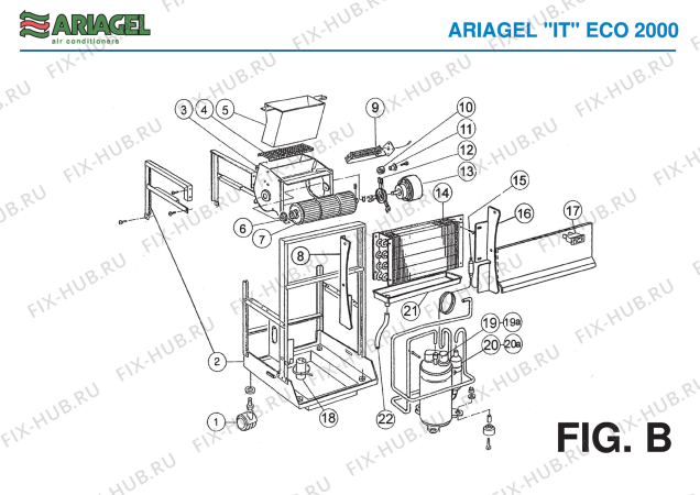 Взрыв-схема кондиционера Ariagel ECO 2000 - Схема узла 2