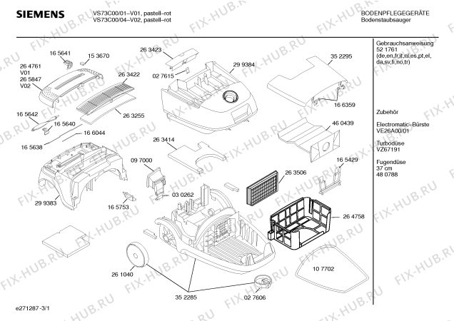 Схема №2 VS73C03 SUPER M ELECTRONIC 1500W с изображением Затвор для пылесоса Siemens 00263423