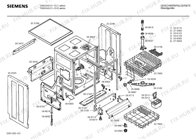 Взрыв-схема посудомоечной машины Siemens SN23340 - Схема узла 02