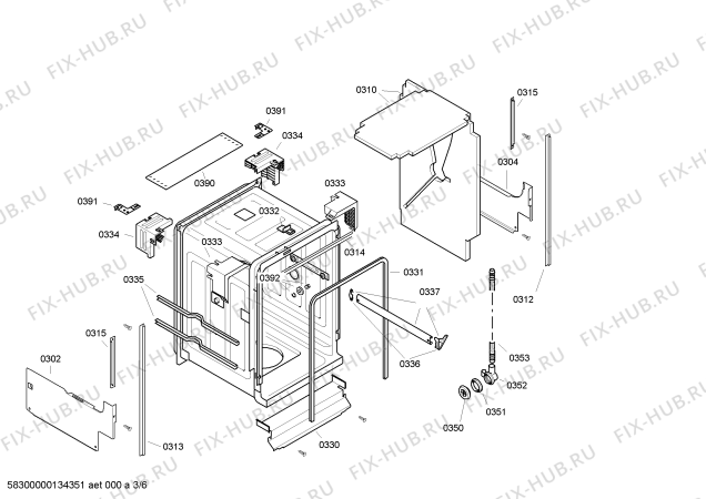 Схема №4 SRI33E05EU с изображением Передняя панель для посудомойки Bosch 00447571