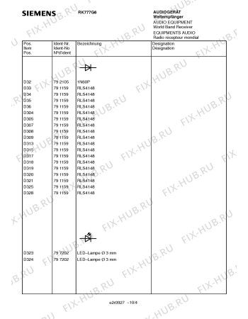 Взрыв-схема аудиотехники Siemens RK777G6 - Схема узла 05
