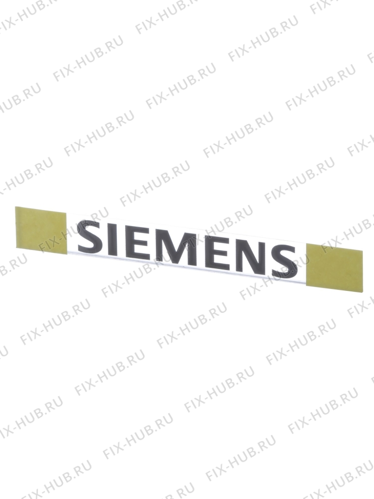 Большое фото - Логотип для холодильника Siemens 00637407 в гипермаркете Fix-Hub