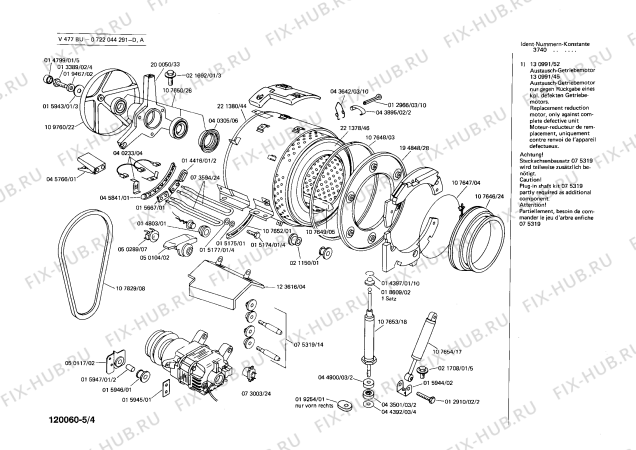 Схема №1 0722044291 V477BU с изображением Переключатель для стиралки Bosch 00051055