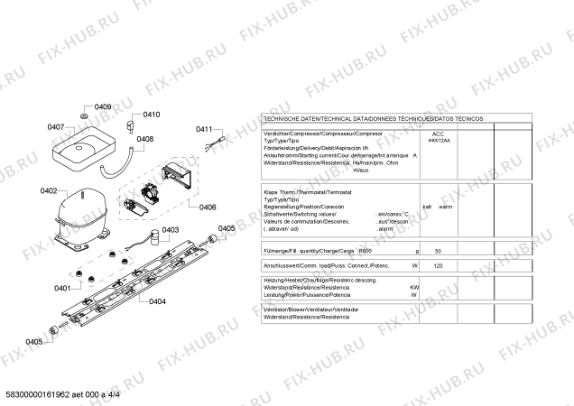 Схема №2 KG46NA04NE с изображением Дверь для холодильника Siemens 00711535