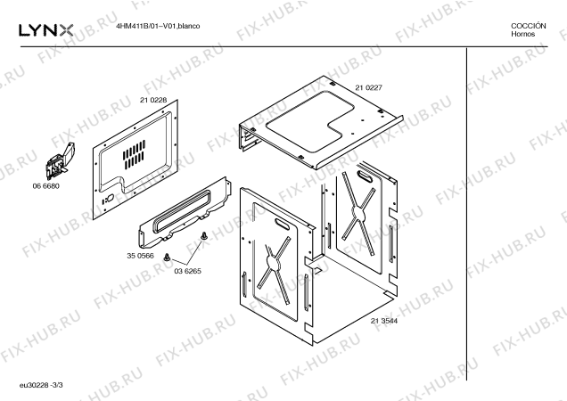 Схема №1 4HM411B с изображением Панель для духового шкафа Bosch 00366050