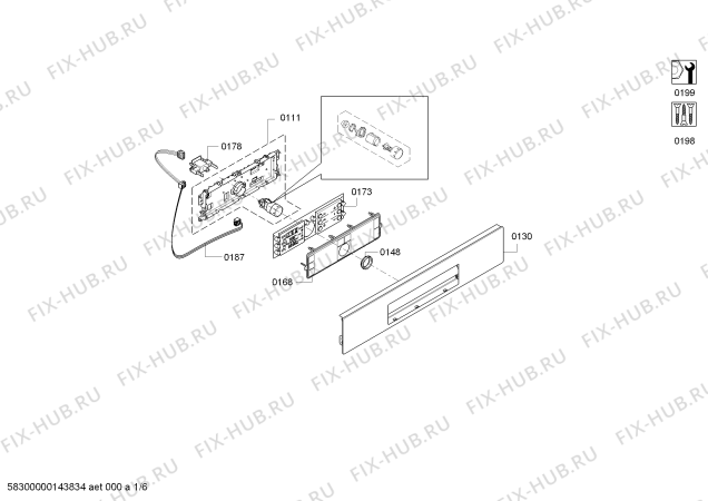 Схема №3 HBA58B950B с изображением Каталитическое покрытие для плиты (духовки) Bosch 00684385