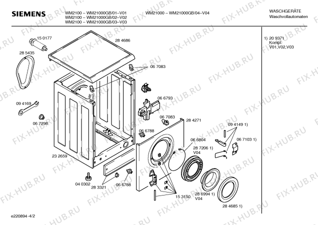 Взрыв-схема стиральной машины Siemens WM21000GB - Схема узла 02