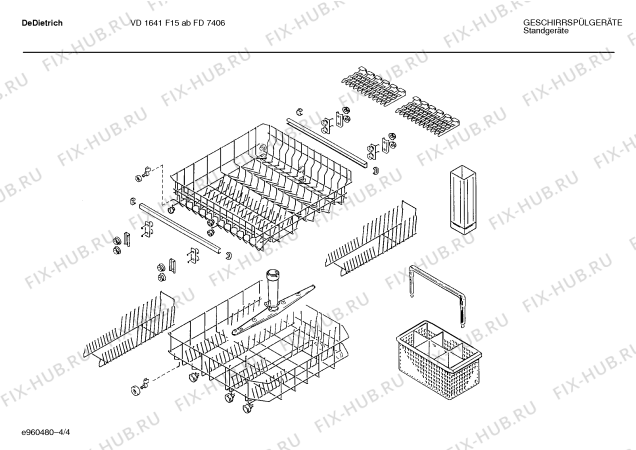 Схема №4 SMSDDA4 с изображением Панель для посудомойки Bosch 00288696