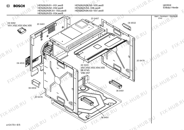 Взрыв-схема плиты (духовки) Bosch HEN262A - Схема узла 05