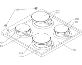 Схема №1 E6110W (414761, E21B1-S64M) с изображением Элемент корпуса для плиты (духовки) Gorenje 065732