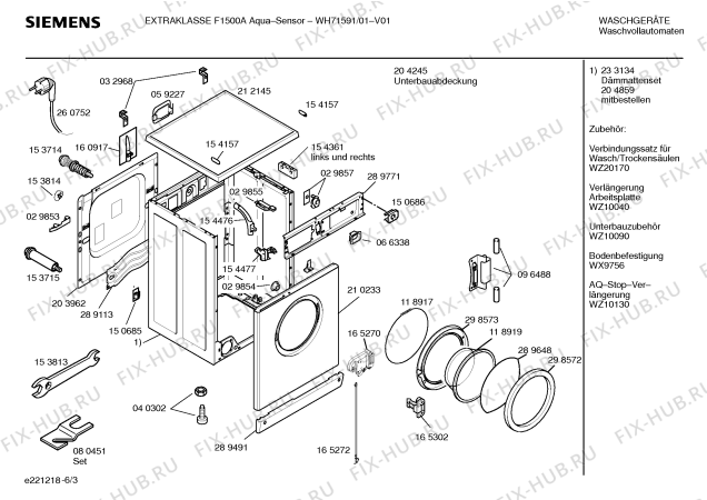 Взрыв-схема стиральной машины Siemens WH71591 Extraklasse F1500A Aqua Sensor - Схема узла 03