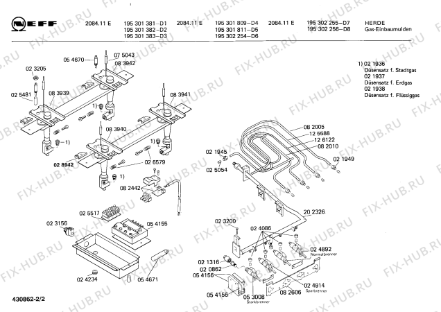 Схема №1 M2112W0 MG 25 с изображением Планка для духового шкафа Bosch 00115608