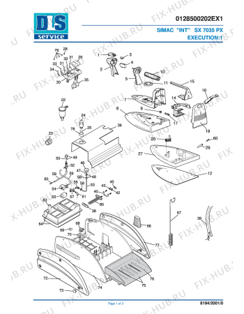Схема №1 SX 7035 PX с изображением Крышечка для электроутюга DELONGHI 7128100200