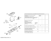 Схема №1 3KSP6865 с изображением Панель для холодильника Bosch 00145523