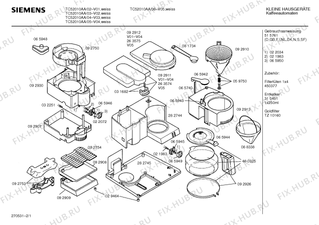 Схема №1 0717902178 KAE62 с изображением Амортизатор для кофеварки (кофемашины) Siemens 00051543