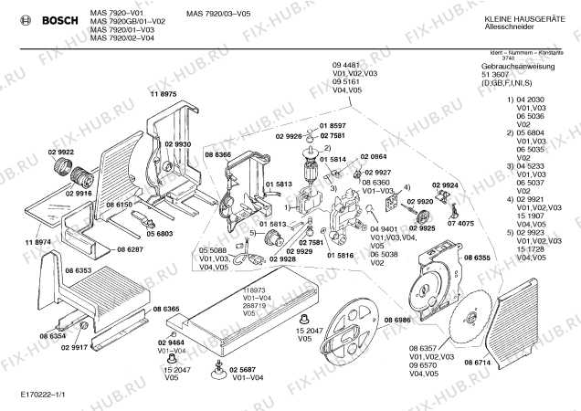 Схема №1 MAS7920US с изображением Опора Bosch 00086150
