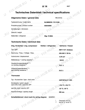 Взрыв-схема холодильника Aeg BLOMBERG FE51300 - Схема узла Technical features