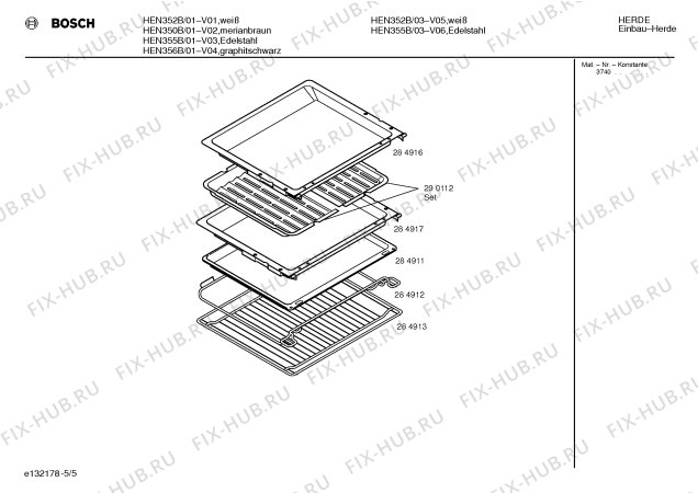 Взрыв-схема плиты (духовки) Bosch HEN352B - Схема узла 05